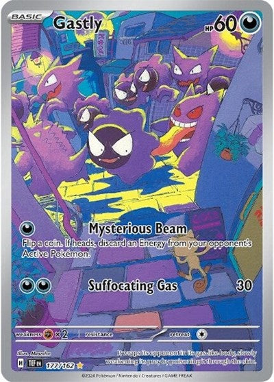 Gastly - 177 (SV05: Temporal Forces) Near Mint Holofoil