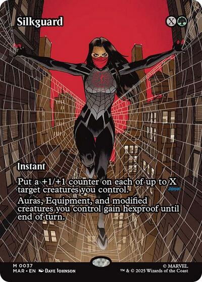 Silkguard (Borderless) (Marvel Eternal-Legal) Light Play