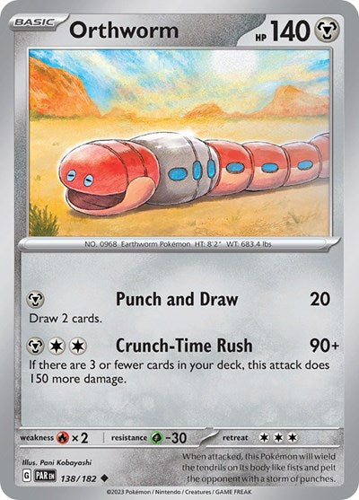 Orthworm (Scarlet and Violet: Paradox Rift) Light Play