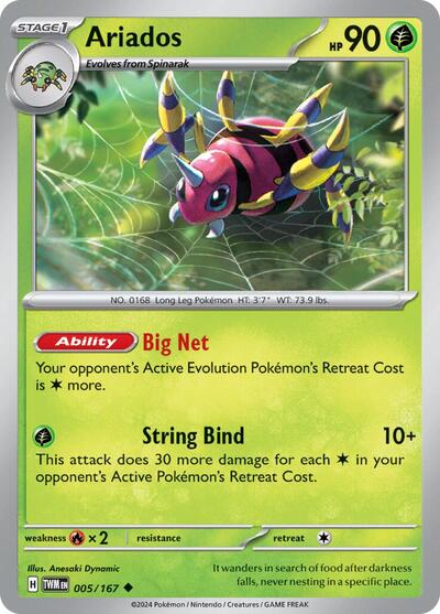 Ariados (SV06: Twilight Masquerade) Light Play Reverse Holofoil