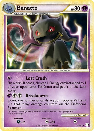 Banette (Triumphant) Medium Play
