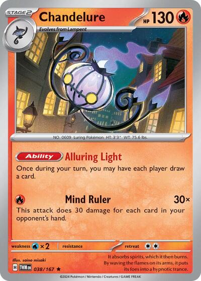 Chandelure (SV06: Twilight Masquerade) Light Play Holofoil