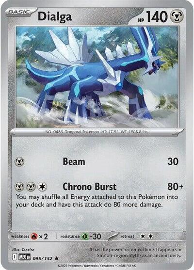 Dialga (ME01: Mega Evolution) Light Play Reverse Holofoil