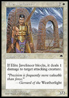 Elite Javelineer (Tempest) Medium Play