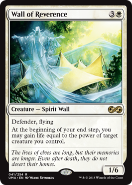 Wall of Reverence (Ultimate Masters) Light Play