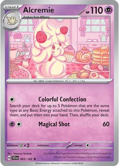 Alcremie (SV07: Stellar Crown) Light Play Holofoil