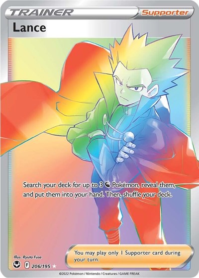 Lance (Secret) (SWSH12: Silver Tempest) Light Play Holofoil