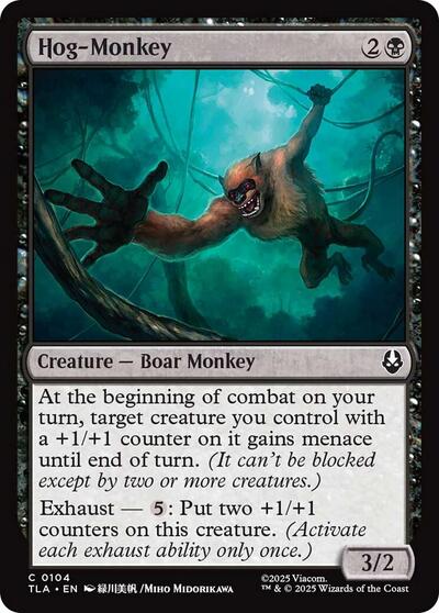 Hog-Monkey (Avatar: The Last Airbender) Light Play Foil