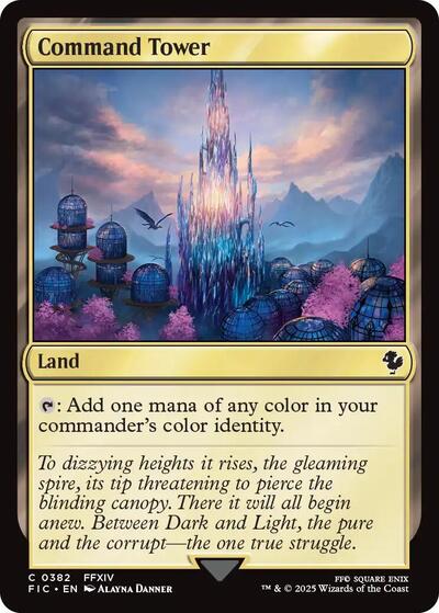 Command Tower (0382) (Commander: FINAL FANTASY) Light Play