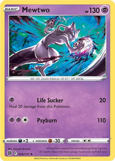 Mewtwo (SWSH09: Brilliant Stars) Light Play