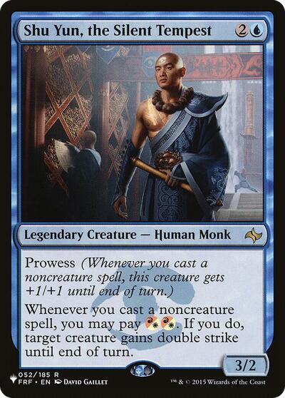 Shu Yun, the Silent Tempest (The List) Light Play