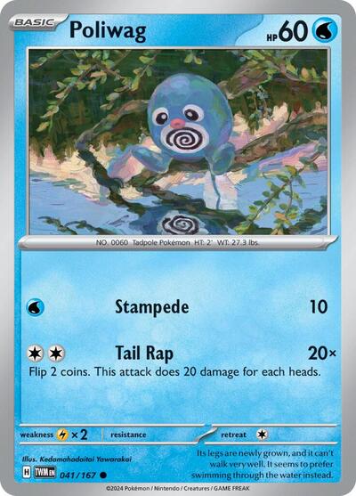 Poliwag (SV06: Twilight Masquerade) Light Play Reverse Holofoil