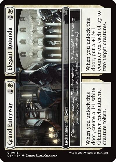 Grand Entryway / Elegant Rotunda (0015) (Duskmourn: House of Horror) Light Play Foil
