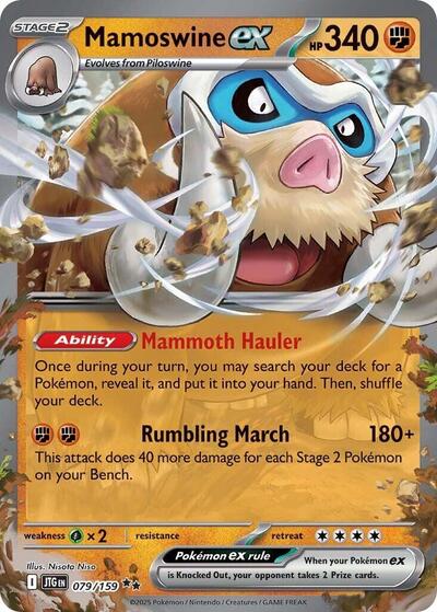 Mamoswine ex - 079 (SV09: Journey Together) Light Play Holofoil