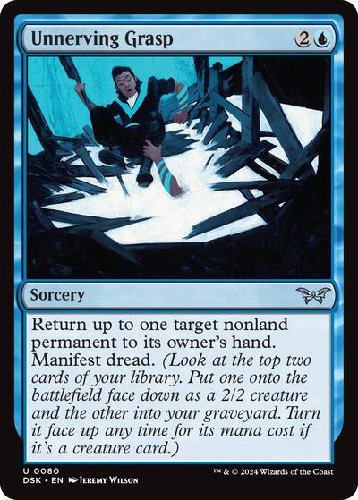 Unnerving Grasp (Duskmourn: House of Horror) Light Play Foil