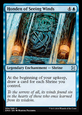 Honden of Seeing Winds (Eternal Masters) Light Play