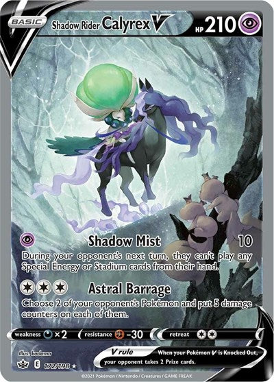 Shadow Rider Calyrex V (Alternate Full Art) (SWSH06: Chilling Reign) Light Play