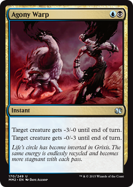 Agony Warp (Modern Masters 2015) Light Play