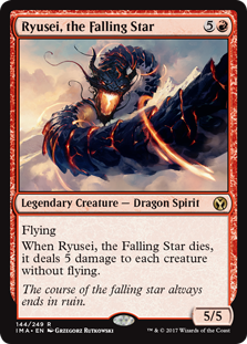 Ryusei, the Falling Star (Iconic Masters) Light Play