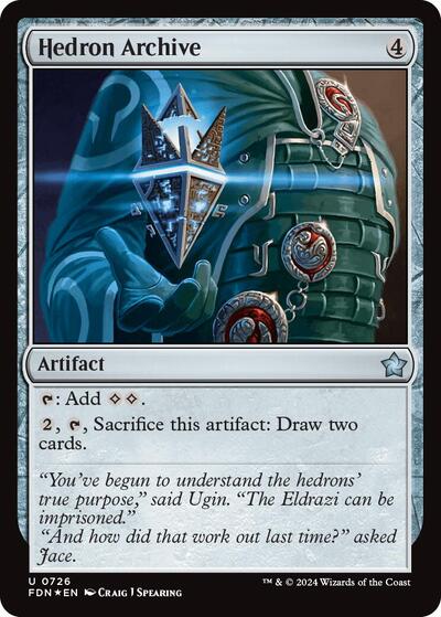 Hedron Archive (Foundations) Light Play Foil