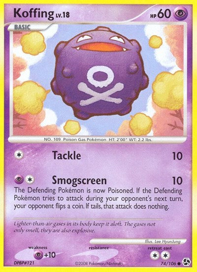 Koffing (Great Encounters) Medium Play