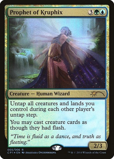 Prophet of Kruphix (Promos: Unique and Miscellaneous) Light Play Foil