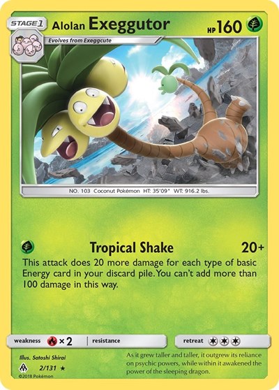 Alolan Exeggutor (SM - Forbidden Light) Light Play
