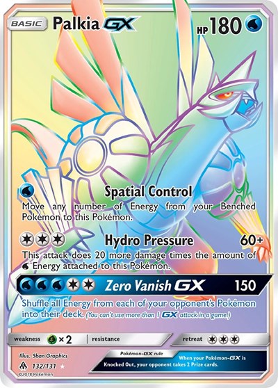 Palkia GX (Secret) (SM - Forbidden Light) Light Play