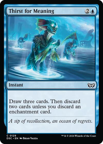 Thirst for Meaning (Commander: Duskmourn: House of Horror) Light Play