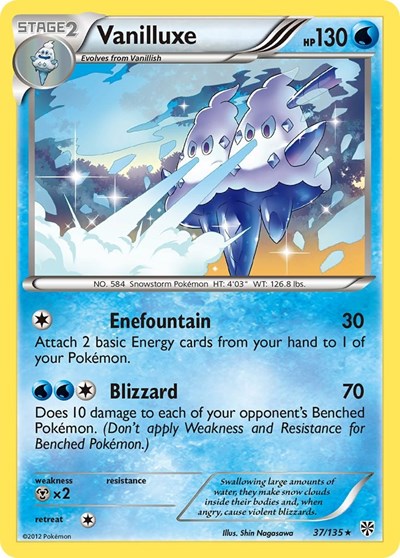 Vanilluxe (Plasma Storm) Medium Play