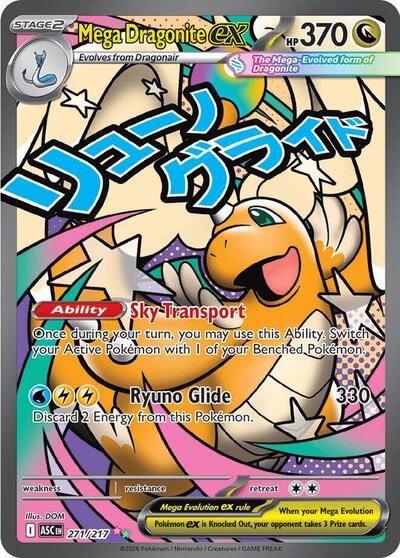 Mega Dragonite ex - 271 (ME: Ascended Heroes) Near Mint Holofoil