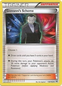 Giovanni's Scheme (XY - BREAKthrough) Light Play