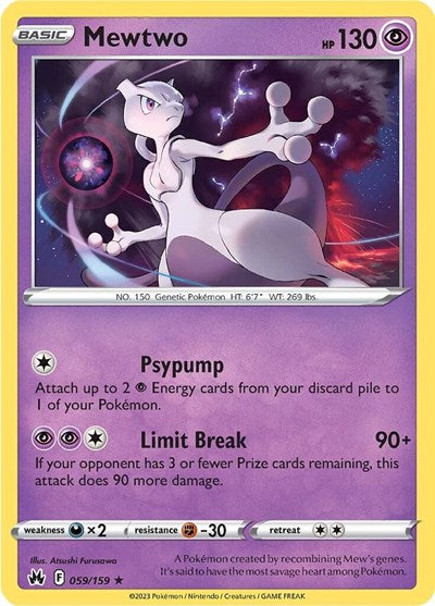 Mewtwo (Crown Zenith) Near Mint Reverse Holofoil