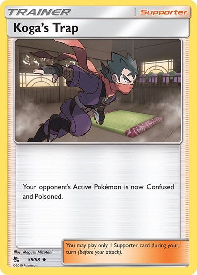 Koga's Trap (Hidden Fates) Light Play Reverse Holofoil