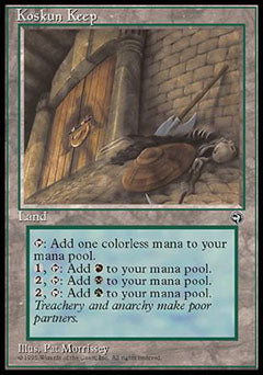 Koskun Keep (Homelands) Damaged / Poor