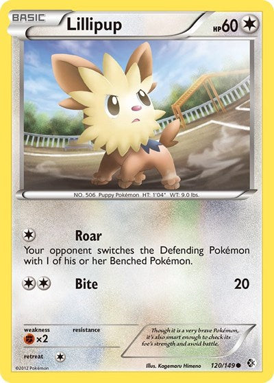 Lillipup (Boundaries Crossed) Light Play