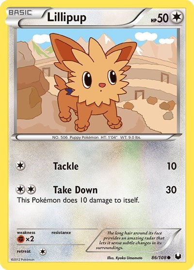 Lillipup (Dark Explorers) Light Play