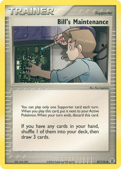 Bill's Maintenance (FireRed & LeafGreen) Medium Play