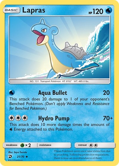 Lapras (Dragon Majesty) Light Play