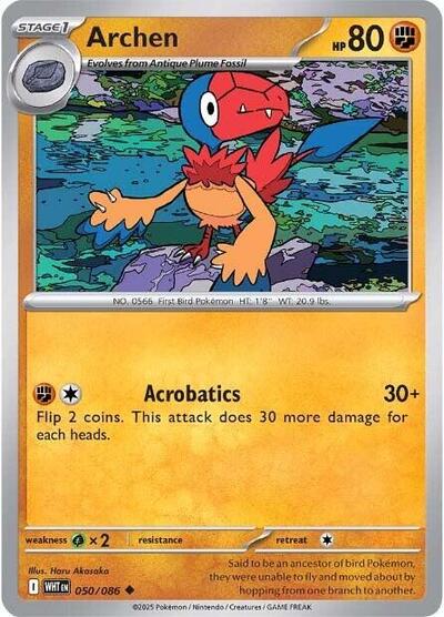 Archen (SV: White Flare) Light Play