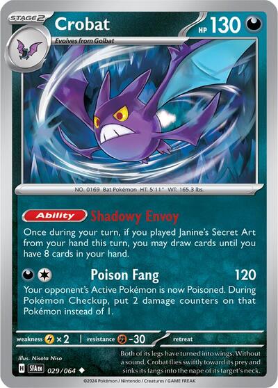 Crobat (SV: Shrouded Fable) Light Play