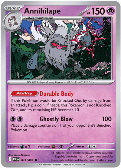 Annihilape (ME05: Pitch Black) Light Play Reverse Holofoil