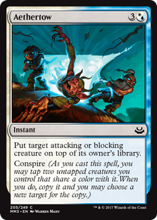 Aethertow (Modern Masters 2017) Light Play