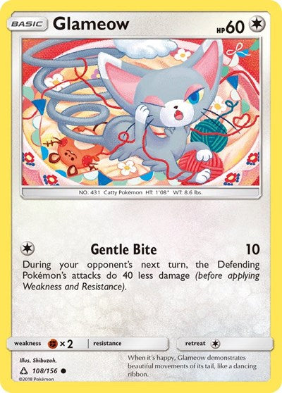 Glameow (SM - Ultra Prism) Medium Play