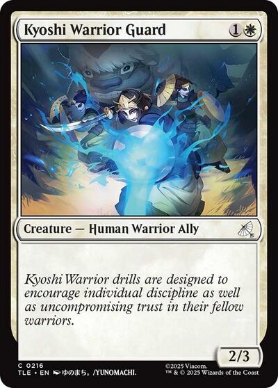 Kyoshi Warrior Guard (Avatar: The Last Airbender: Eternal-Legal) Light Play Foil