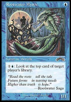 Rootwater Mystic (Exodus) Light Play