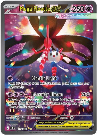 Mega Floette ex - 117 (ME04: Chaos Rising) Light Play Holofoil
