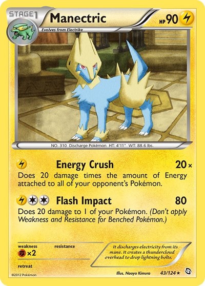 Manectric (43) (Dragons Exalted) Medium Play