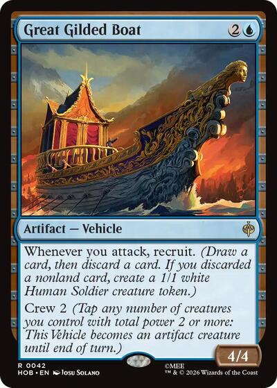 Great Gilded Boat (The Hobbit) Light Play