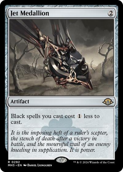 Jet Medallion (Modern Horizons 3) Light Play